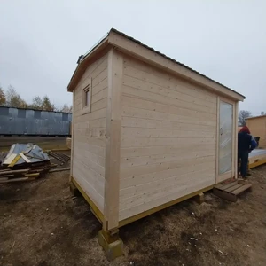 Баня номер 2